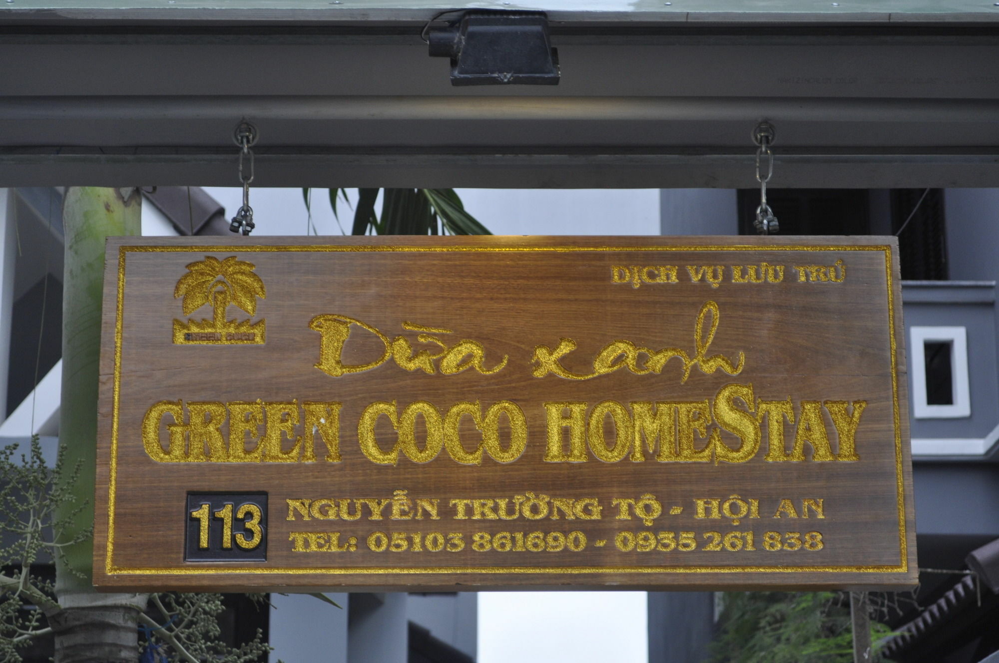 Green Coco Homestay Hoi An Zewnętrze zdjęcie